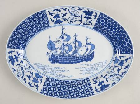 Trade Winds 12" Oval Serving Platter