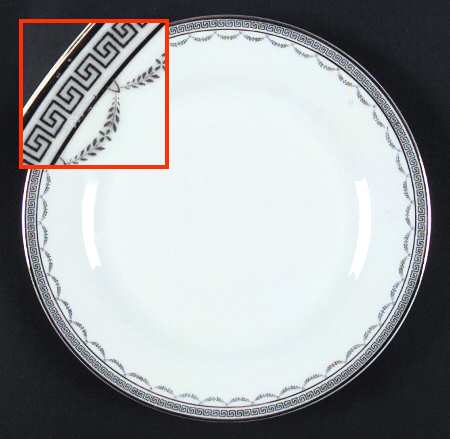 Bolton Salad Plate