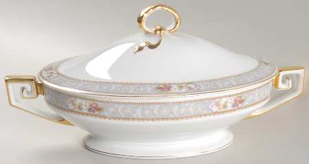 Cambridge Oval Covered Vegetable