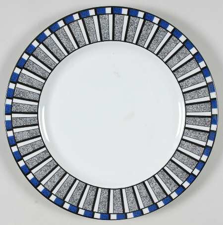 Athena 12" Chop Plate (Round Platter)