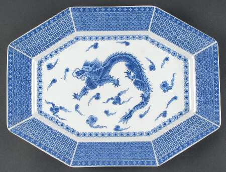 Ming 13" Oval Serving Platter