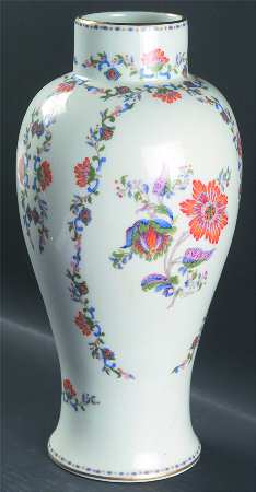 Persan Rouge 13" Vase