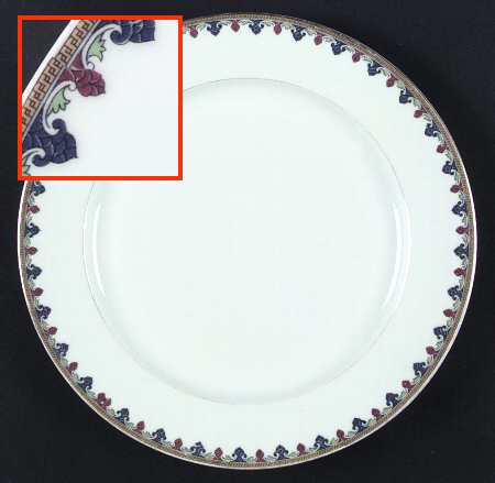 6044 Dinner Plate