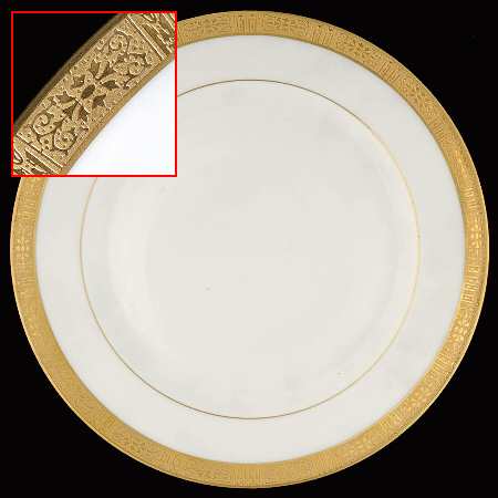 9333 Salad Plate