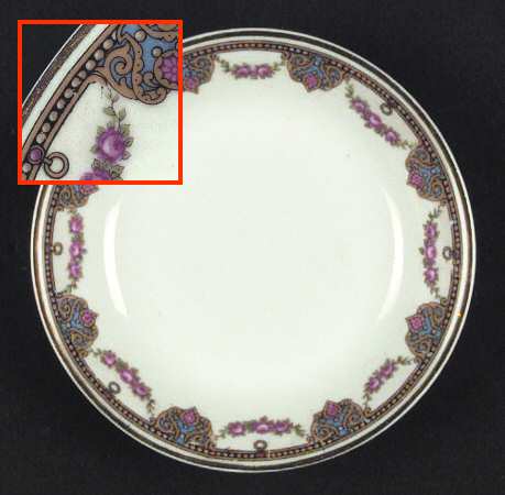 UNC264 Fruit/Dessert (Sauce) Bowl