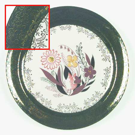 TST106 Dinner Plate