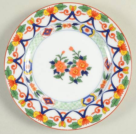 Ming Bread & Butter Plate
