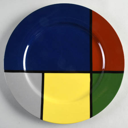 Venezia 13" Chop Plate (Round Platter)