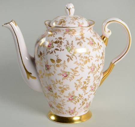 Sunshine Coffee Pot & Lid