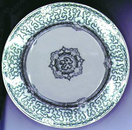 Albert Salad Plate