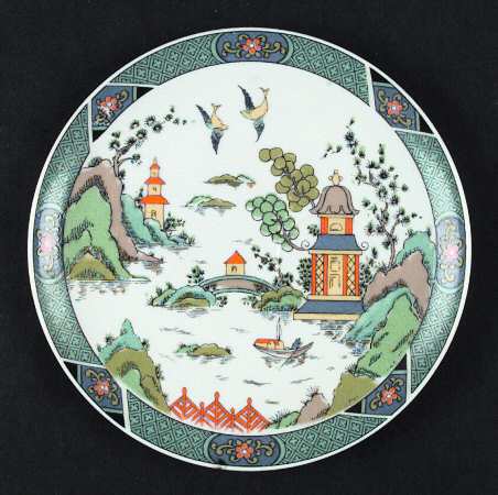 Chinese Garden by Sigma