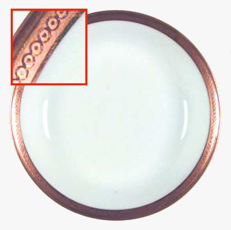 6313 Fruit/Dessert (Sauce) Bowl