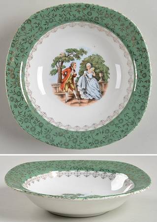 TST332 Rim Fruit/Dessert (Sauce) Bowl