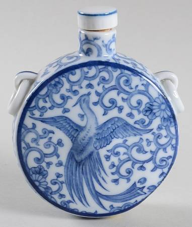 Phoenix Flask with Lid