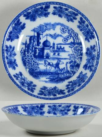 TSL13 Fruit/Dessert (Sauce) Bowl