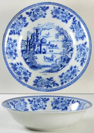 TSL13 8" Round Vegetable Bowl