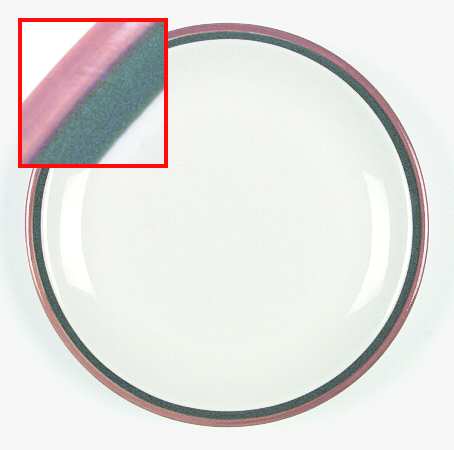 Kitchen Basics Brown Green (Coupe) Salad Plate
