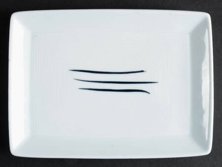 Sumi Rectangular Tray