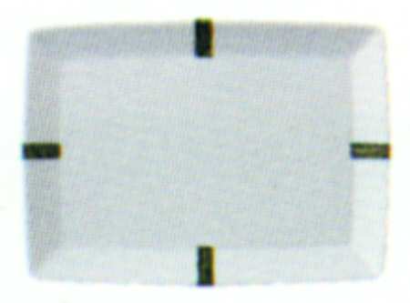 Kiko Rectangular Tray