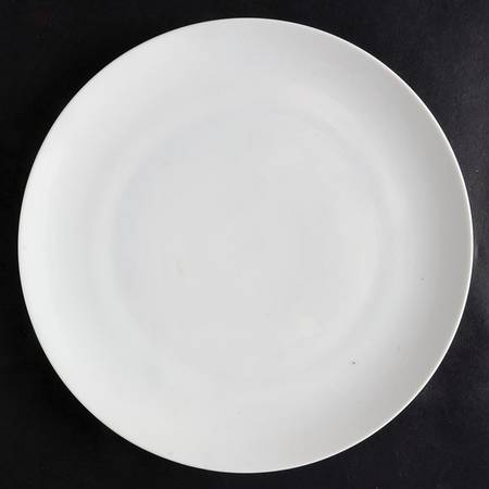 Rhythm Luncheon Plate
