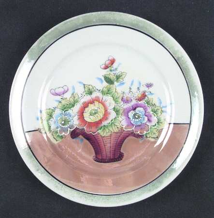 TKI4 Dessert/Pie Plate