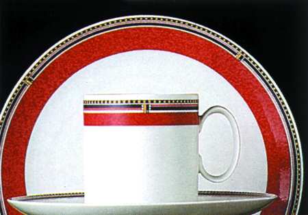 Rubinia by Thomas