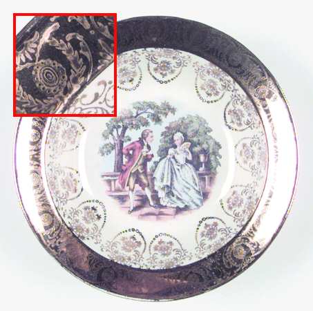 TST444 Rim Fruit/Dessert (Sauce) Bowl