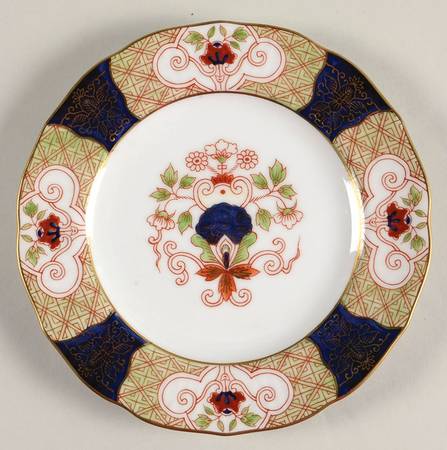 Oriental Garden Salad Plate