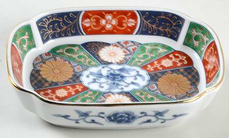 Empress Nut Dish