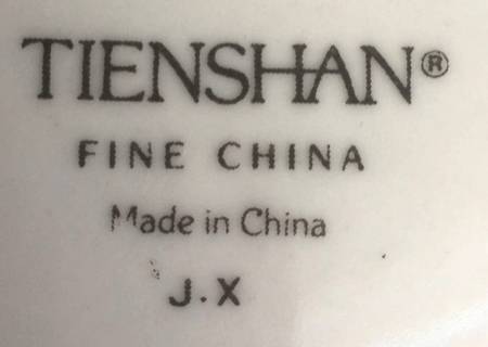 TIE30 (Gold Stars) by Tienshan