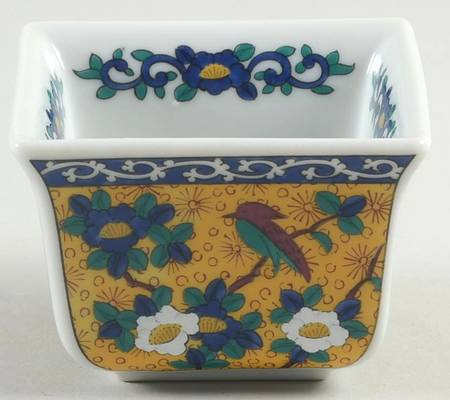 Kutani Nut Dish