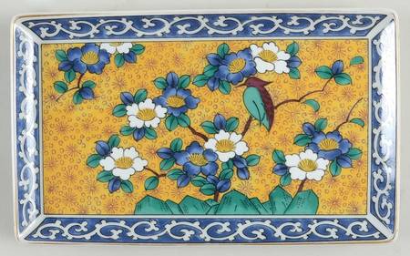Kutani Mint Tray