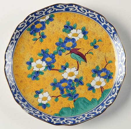 Kutani Salad Plate