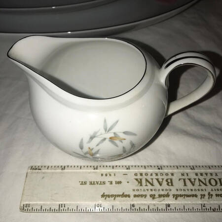 Oriental Creamer