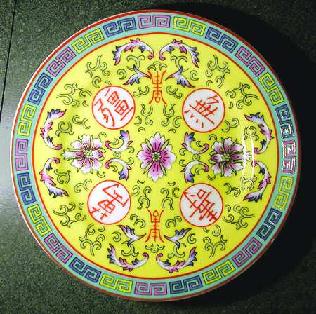 TWN1 by Taiwan