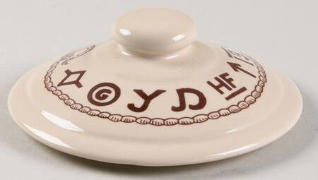 Boots & Saddle Lid for Sugar Bowl