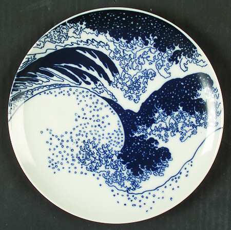 Hokusai by Taste Setter