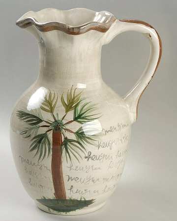 Bora Bora 76 Oz Pitcher