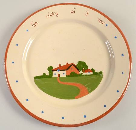 Motto Ware (Cottage)