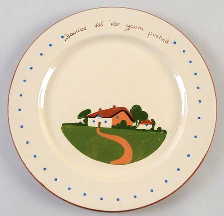 Dinner Plate