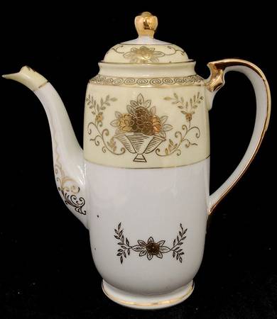 TKI20 Coffee Pot & Lid