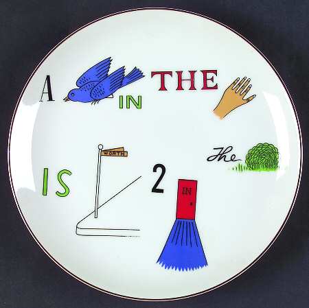 TAS16 Salad Plate