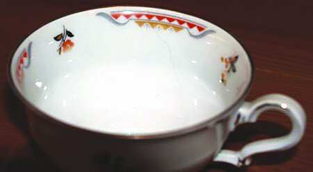 828-1 Footed Cup