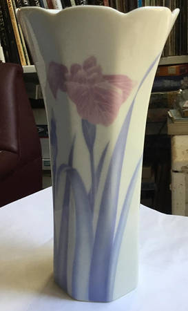 Printemps 8" Vase