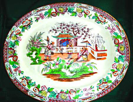 Celestial 12" Oval Serving Platter