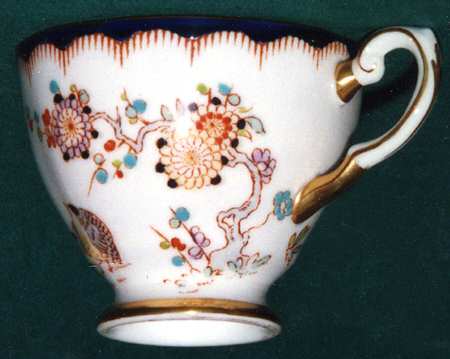 D152 Footed Cup