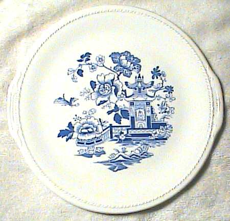 TST896 Handled Cake Plate
