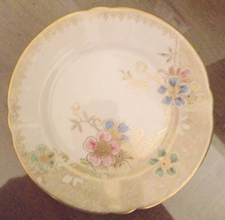 4222a Salad Plate