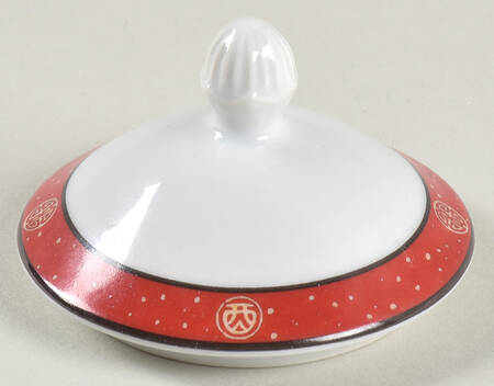 TIU1 Lid for Sugar Bowl