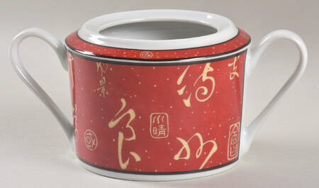 TIU1 Sugar Bowl No Lid